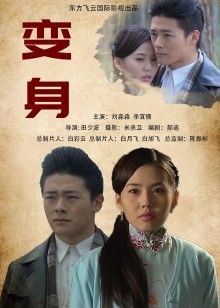 可爱人气Coser面饼仙儿 &#8211; 丝袜奶茶 [41P-536MB]